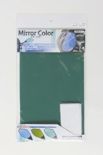 Amazon | jpモトマート(jp Moto-Mart) ミラーカラーフィルム メタル